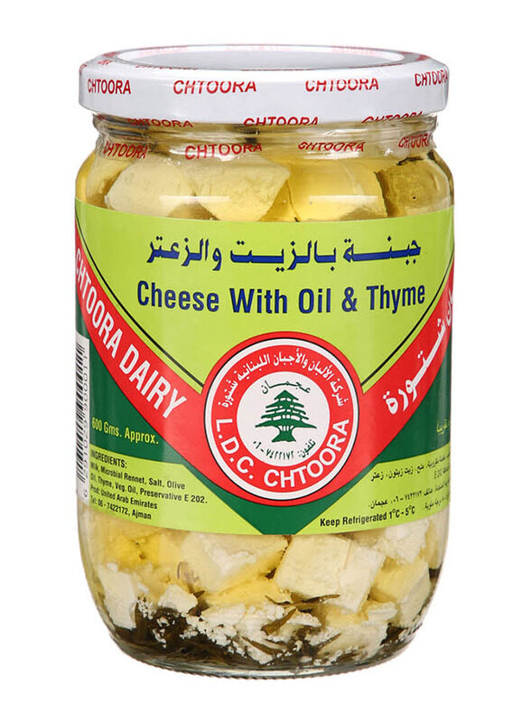 

Chtoora Cheese with Oil & Thyme, 600g