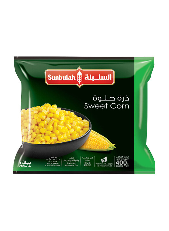 

Sunbulah Sweet Corn, 450g