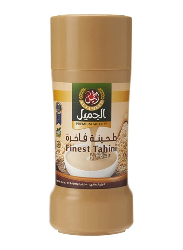 

Al Jameel Finest Tahini, 500g