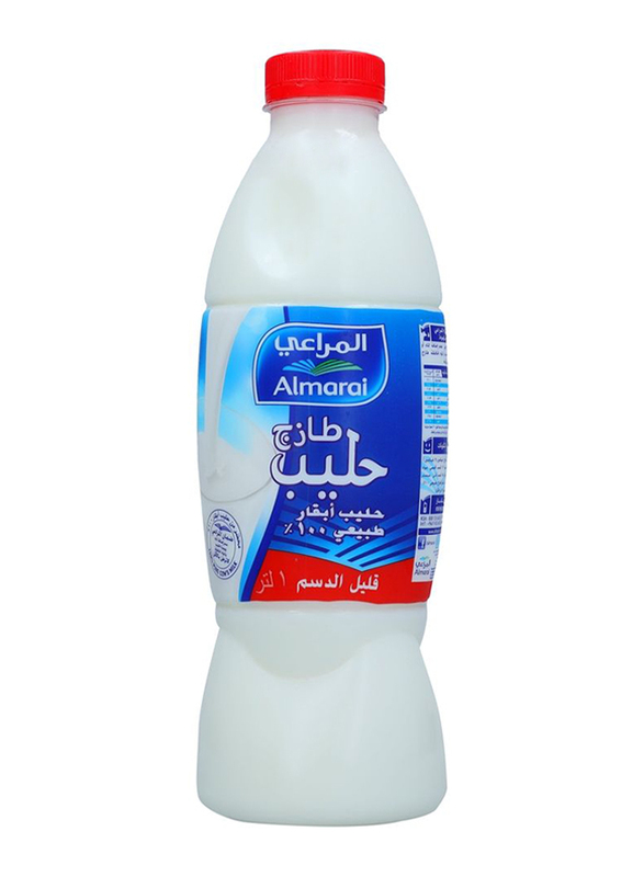 Al Marai Low Fat Fresh Milk, 1 Liter