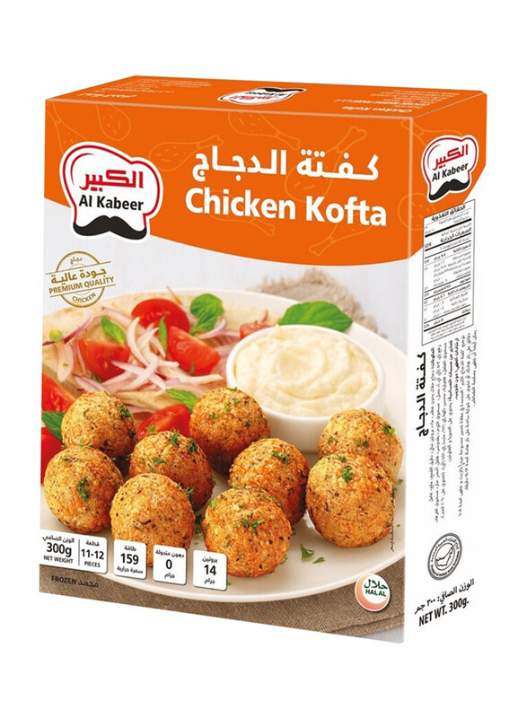 

Al Kabeer Frozen Chicken Kofta, 11-12 Piece, 300g