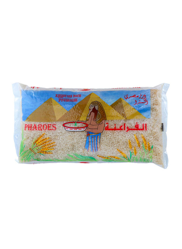 

Pharoes Egyptian Rice, 2 Kg