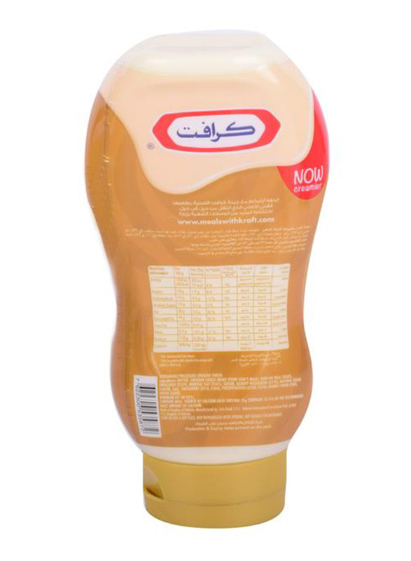 Kraft Cheddar Cheese Squeeze, 440g