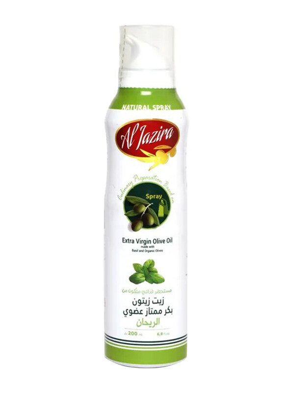 

Al Jazira Basil Spray, 200ml