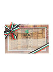 Al Mealim Arabian Sweets, 700g