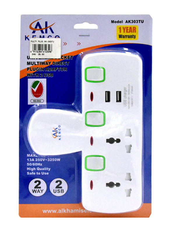 AK Kemco 2 Way Plugging Adaptor with 2 USB Port, White