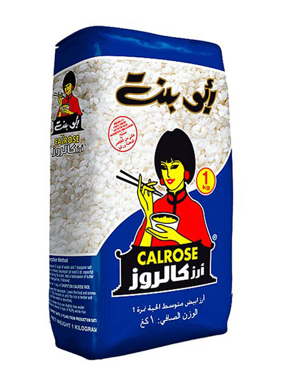 

Abu Bint Calrose Rice, 1 Kg