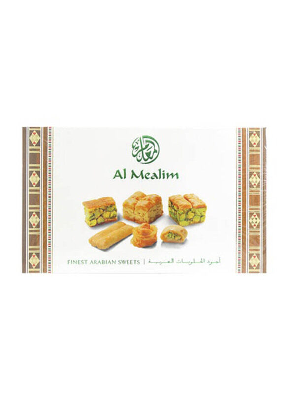 Al Mealim Finest Arabian Sweets, 120g