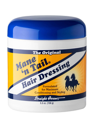 Mane 'N Tail Hairdressing Crème for Curly Hair, 156gm