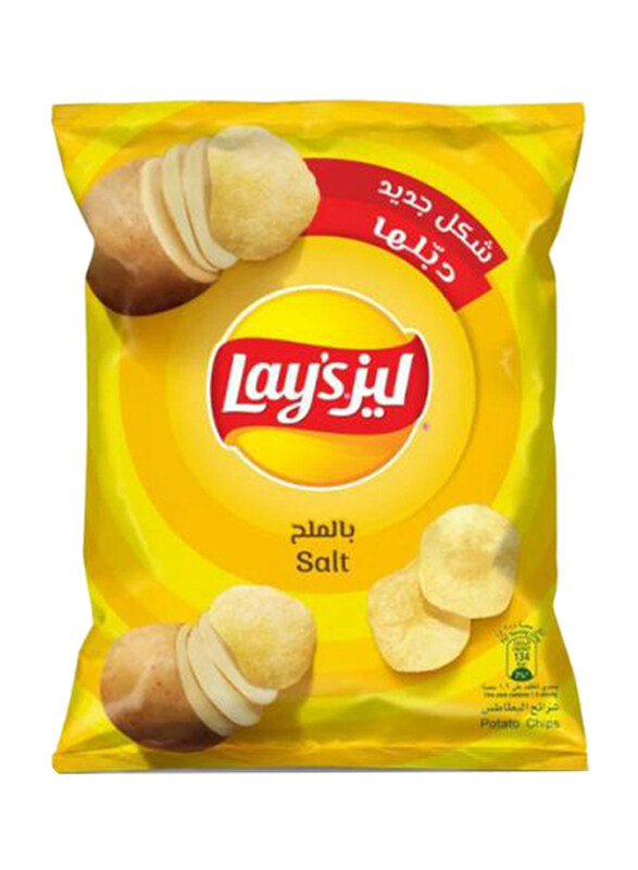 

Lay's Salted Potato Chips, 45g