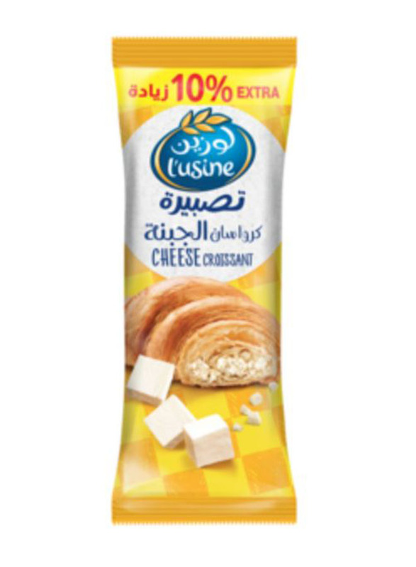Lusine Cheese Croissant, 60g