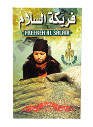 Freekeh Alsalam Baladi, 700g