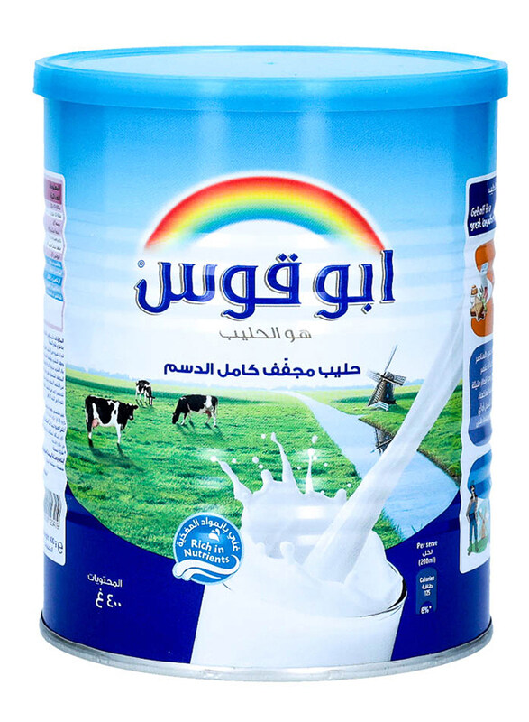 

Rainbow Full Cream Milk Powder, 400g