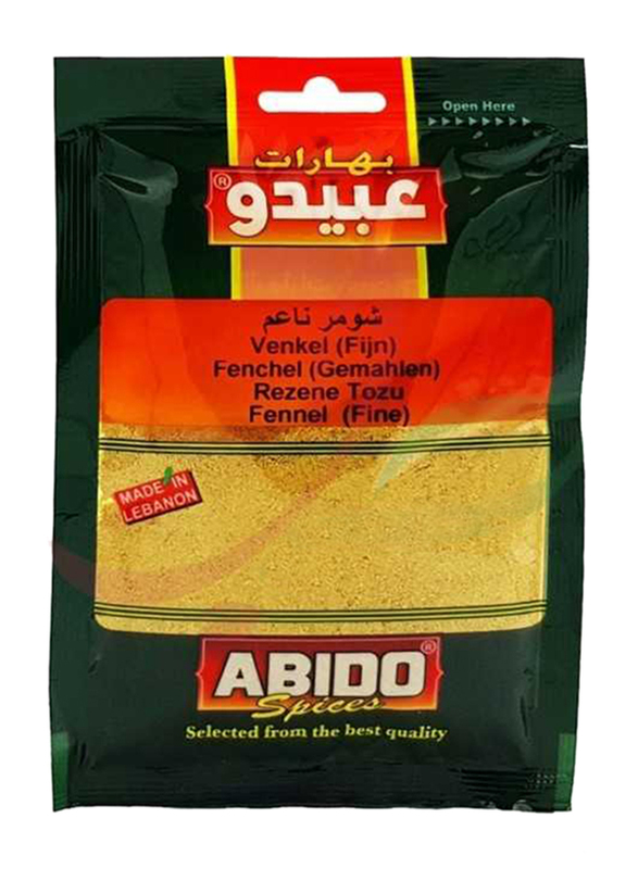 Abido Spices Fennel Ground, 50g
