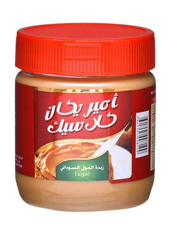 

American Classic Creamy Peanut Butter, 340g