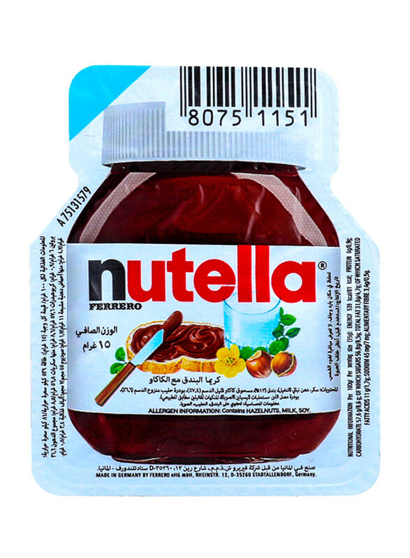 

Nutella Portion Spreads, 15g