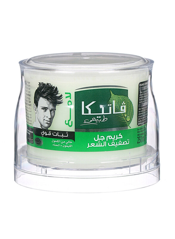 

Dabur Vatika Style Hair Gel Cream for All Hair Types, 250ml