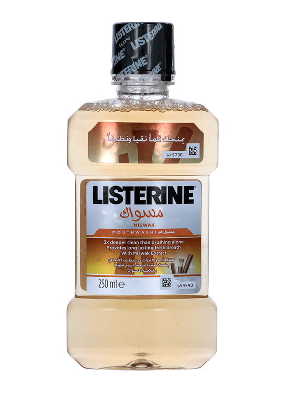 

Listerine Miswak Mouthwash, 250ml