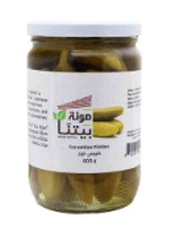 

Mounit Baytna Cucumber Pickle, 600g