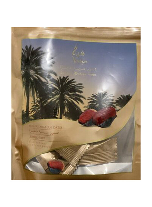 

Nadiya Luxury Arabian Dates, 250g