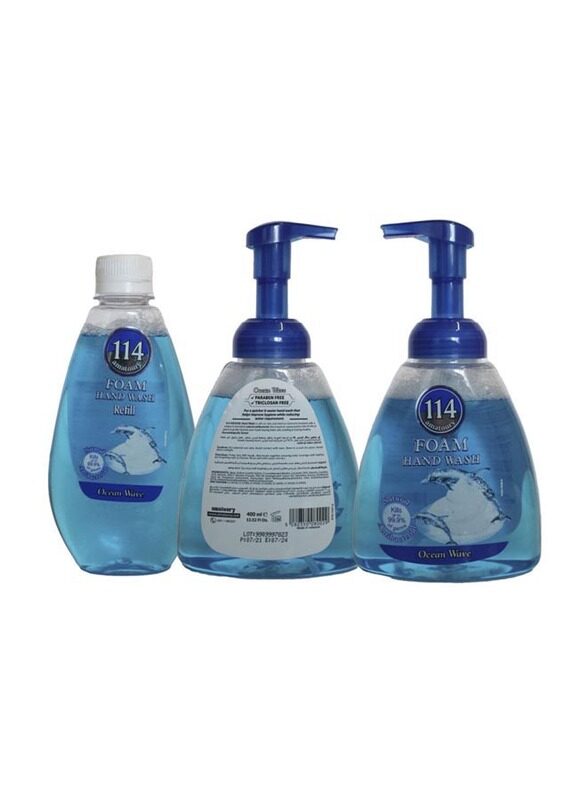 

114 Amatoury Ocean Wave Foam Hand Wash, 2 Pieces