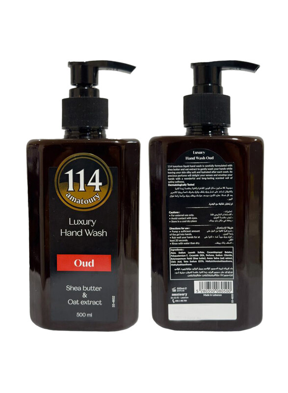 

114 Amatoury Luxury Oud Hand Wash, 500ml