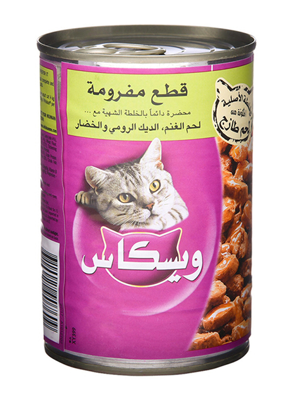 Whiskas Tasty Mince with Lamb, Turkey & Vegetables for Cats, 400g