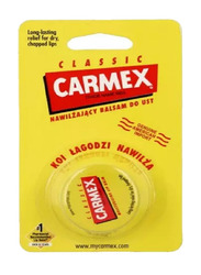 Carmex Moisturising Pot Lip Balm, 7.5gm