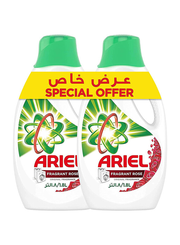 

Ariel Automatic Anti-Bacterial Powder Laundry Detergent, 2 x 2.5 Kg