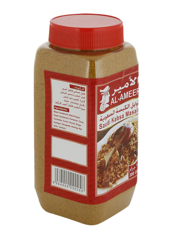 

Al Ameer Saudi Kabsa Masala, 300g