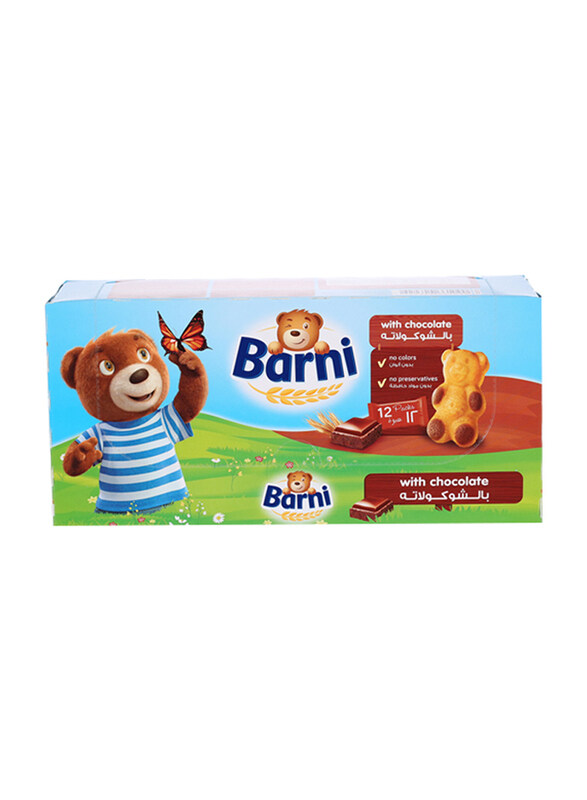 

Barni Chocolate Cake, 30g