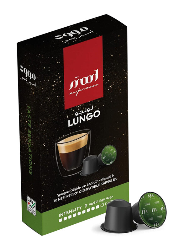 

Mood Espresso Nespresso Lungo Coffee Capsules, 55g