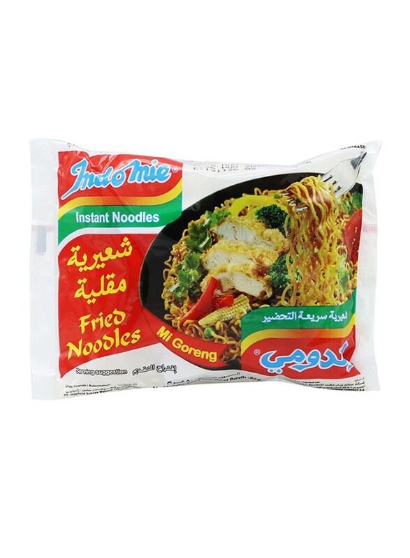 

Indomie Fried Noodles, 75g