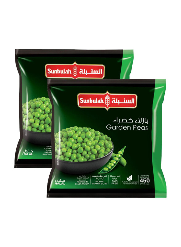 

Sunbulah Green Peas, 2 x 450g