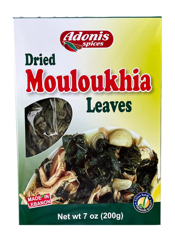 

Adonis Dried Mloukieh, 200g