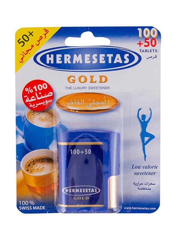 

Hermesetas Gold Sugar Sweetener, 150 Tablets
