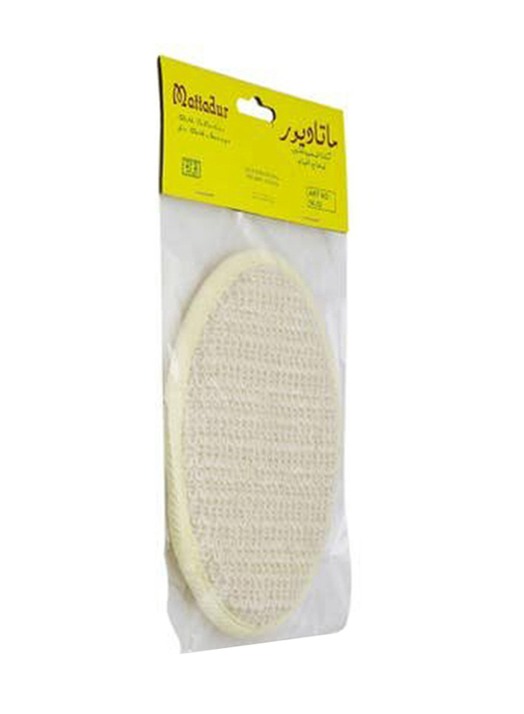 

Mattadur NL02 Bath Mat, Beige