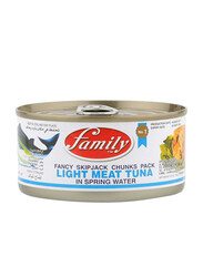 Family Light Meat Tuna in Spring Water, 185g