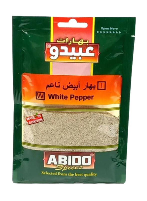 

Abido White Pepper, 50g