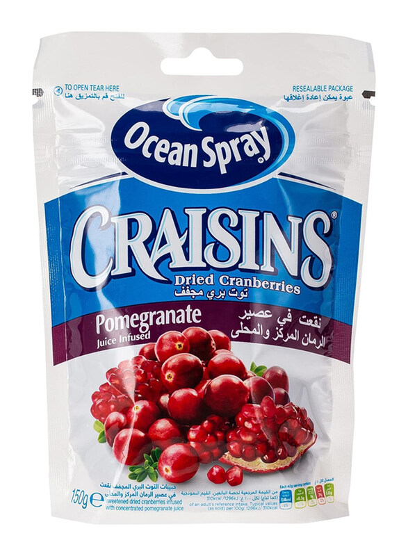 

Ocean Spray Cranberry Pomegranate Craisins, 150g