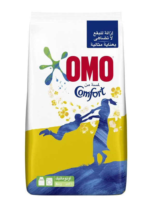 

Omo Active Automatic Comfort Bag, 6000g