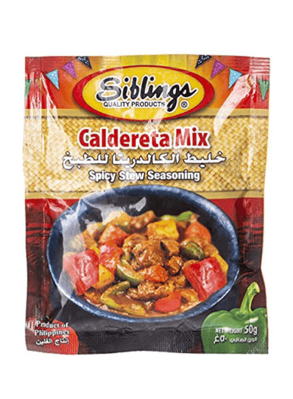 

Siblings Caldereta Mix Spicy Stew Seasoning, 50g