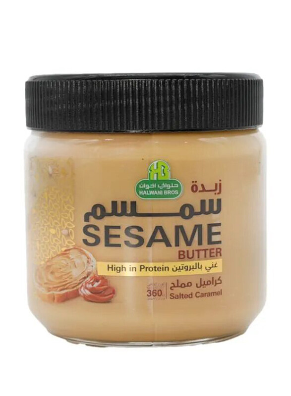 

Halwani Sesame Salted Caramel Spread, 360g