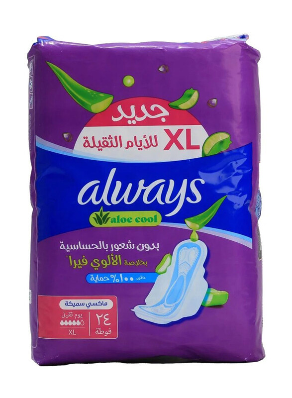 

Always Daily Liners with Aloe Vera Extract Maxi Thick Sanitary Pads, Xtra Large, 24 Pieces