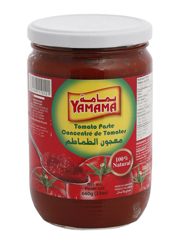 

Yamama Tomato Paste, 660g