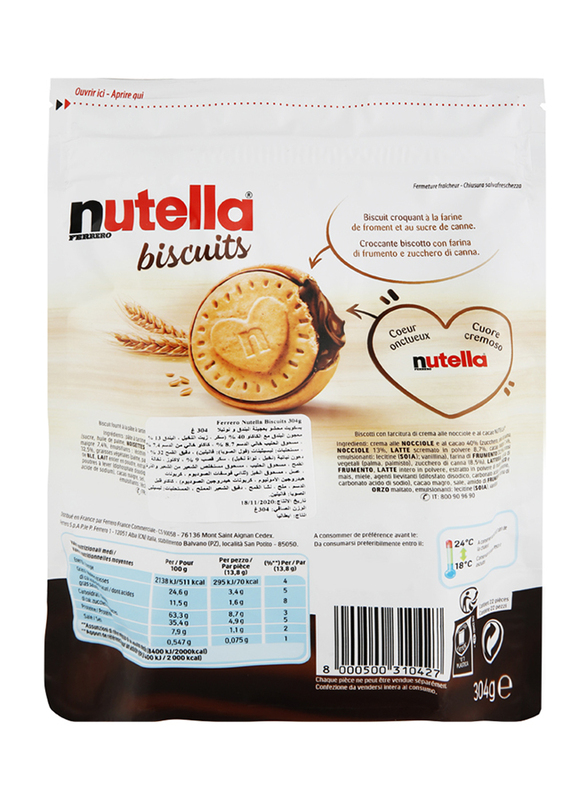 Nutella Ferrero Biscuits, 403g