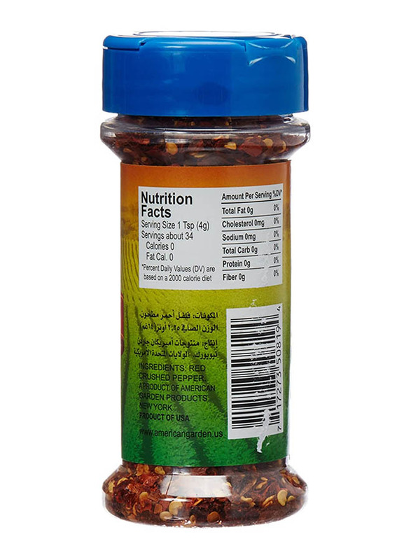 American Garden Crushed Red Pepper, 64g