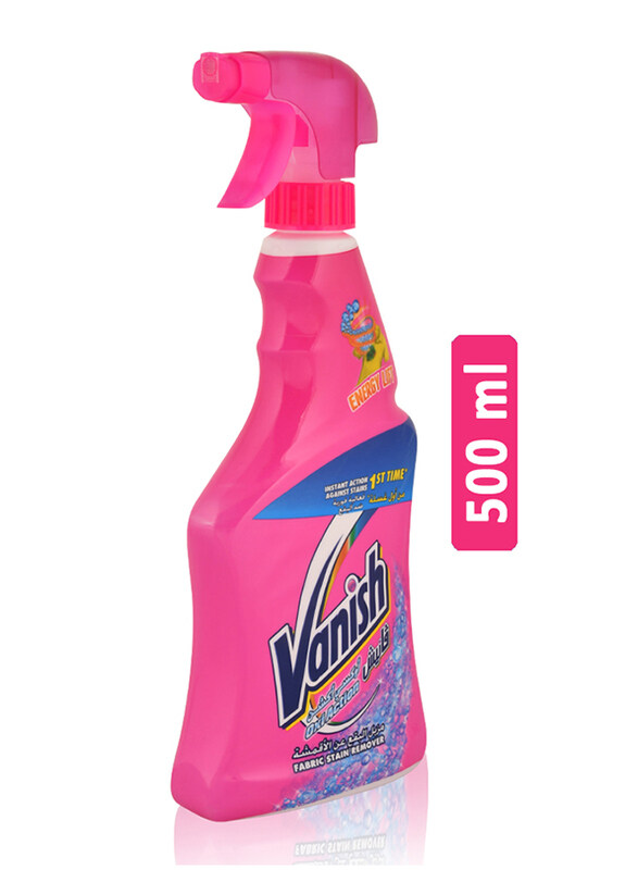 

Vanish Fabric Stain Remover - 500 ml