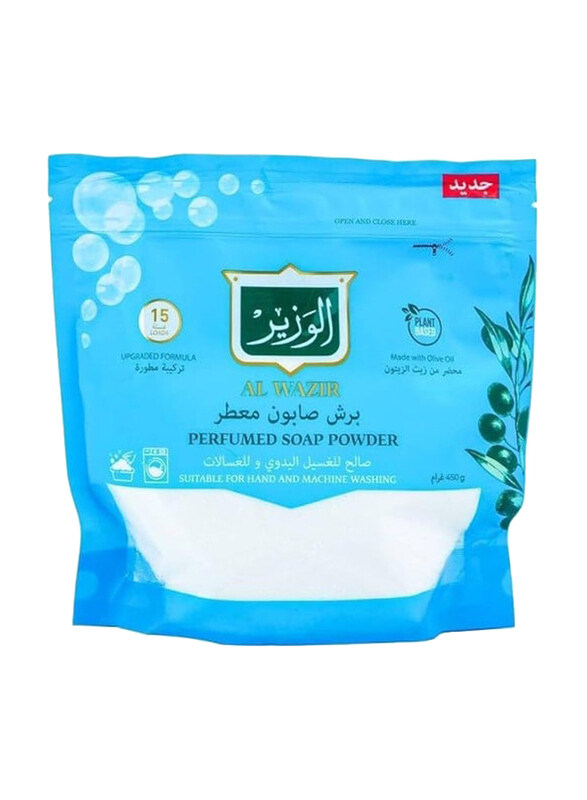 

Al Wazir Grated Fragranced Soap Laundry Detergent Powder, 450g
