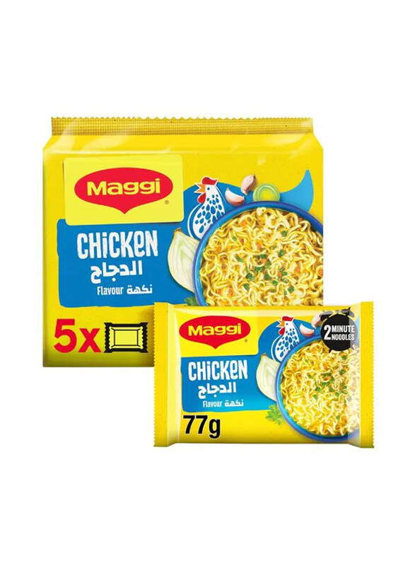 

Nestle Maggi 2 Minutes Chicken Noodles, 5 x 77g